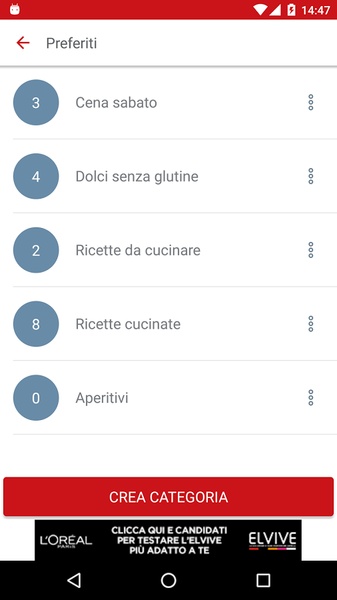 Gustissimo - Preview 5