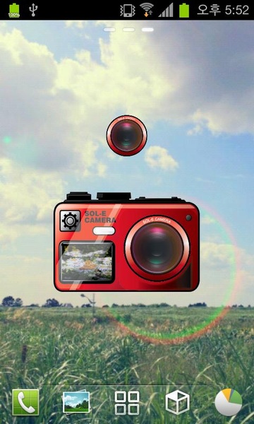 Sol-E Camera Lite - Preview 1