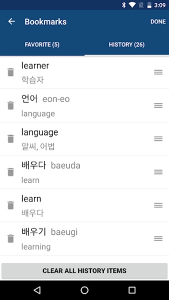 Dictionary - Preview 5