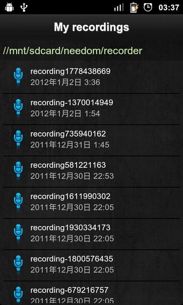 Sound Recorder Free - Preview 4