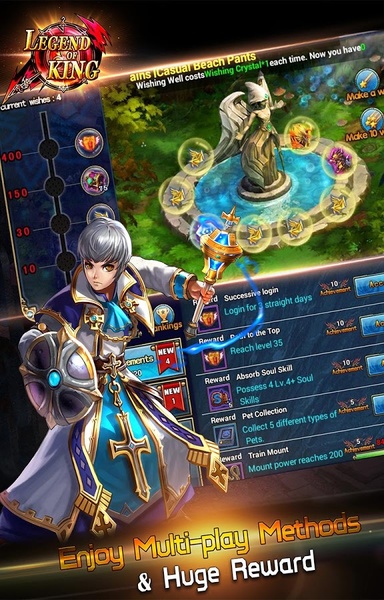 Legend of King - Preview 1