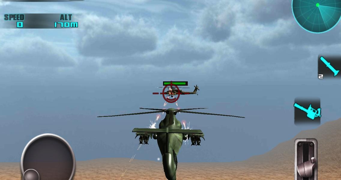 Helicopter Flight Destroyer - Preview 5