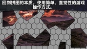 Jigsawnoi: Jigsaw puzzles redefined screenshot 2