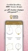 FK Jewellers screenshot 3