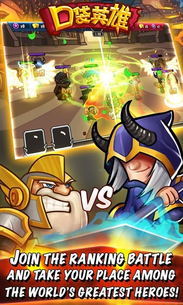 Pocket Heroes - Preview 2