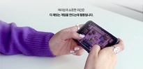 넥슨퍼스트 screenshot 2