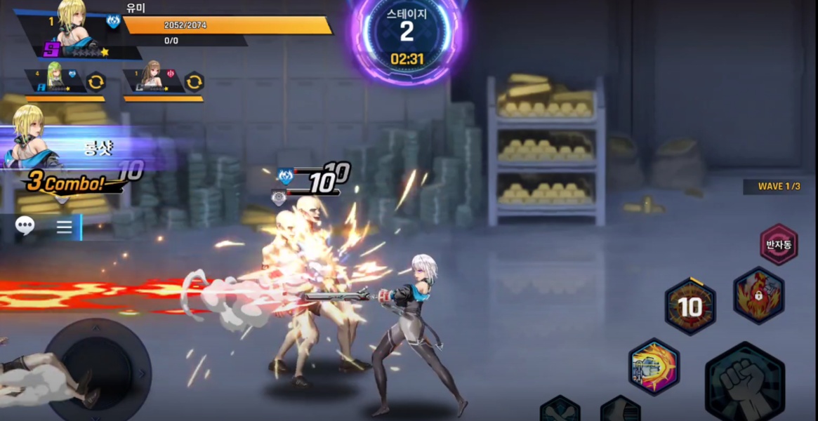 Infinity Star M - Preview 2