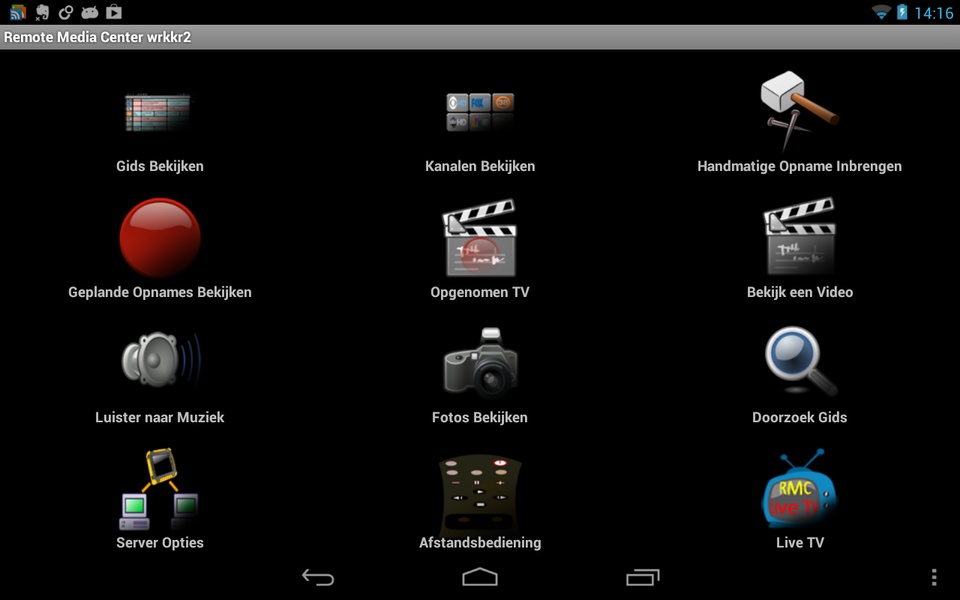 Remote Media Center - Preview 1