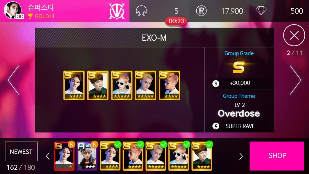 SUPERSTAR SMTOWN - Apps on Google Play