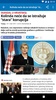 Serbia News | Srbija Vesti screenshot 19