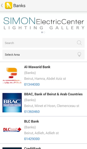 YellowPages Lebanon - Preview 7