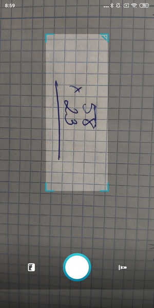 Microsoft Math - Preview 5