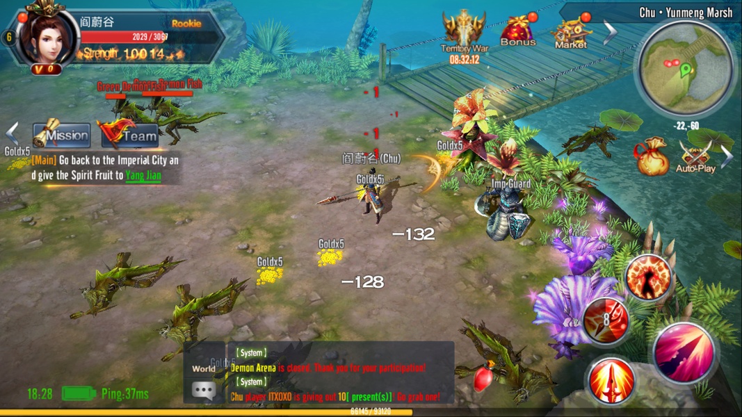 Chaos Legends - Preview 1
