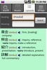 JiShop Kanji Dictionary screenshot 7