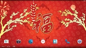 Chinese New Year LWP screenshot 2