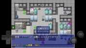ミミズ病院 screenshot 7