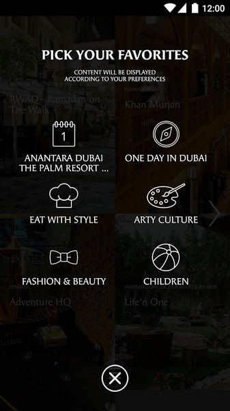 Anantara Dubai The Palm Resort & Spa - Preview 1