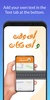 Seif Pharmacies screenshot 4