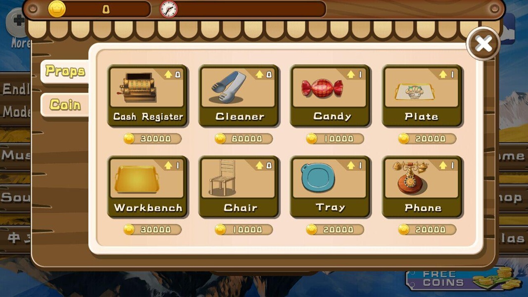 Coffee House - Preview 3