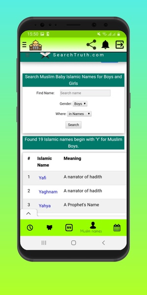 Muslim prayer times Quran - Preview 3