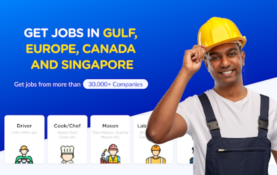Skillbee - Preview 4
