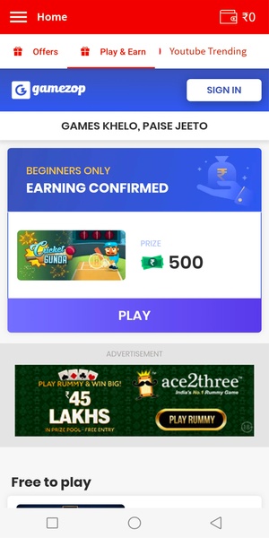 Download & Earn - Preview 4