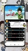 اغاني سبيستون screenshot 4