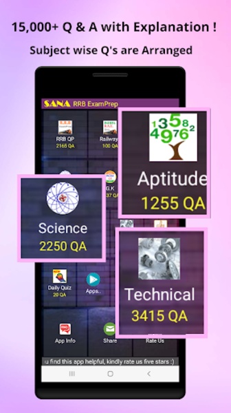 RRB Exam - Preview 11