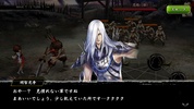 Sengoku Basara Battle Party screenshot 7