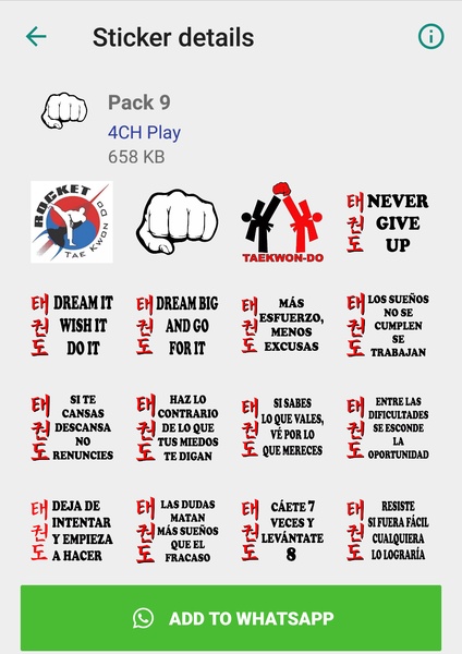 Taekwondo Stickers - Preview 1