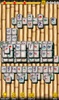 Mahjong Legend screenshot 10