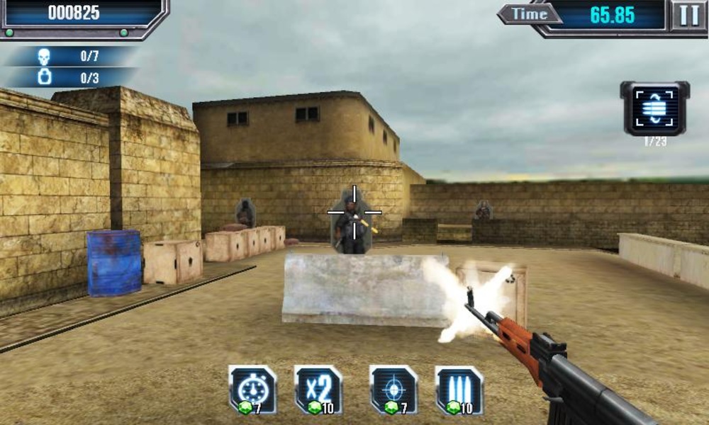 Gun Simulator - Preview 1