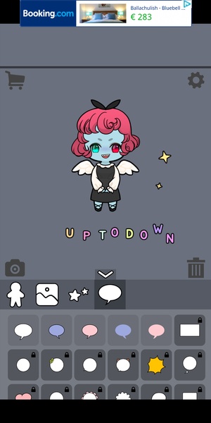 Unnie doll - Preview 2