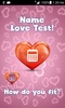 ชื่อ การทดสอบความรัก screenshot 3