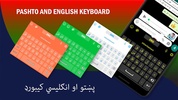 Pashto keyboard: Pashto Typing Keyboard screenshot 7