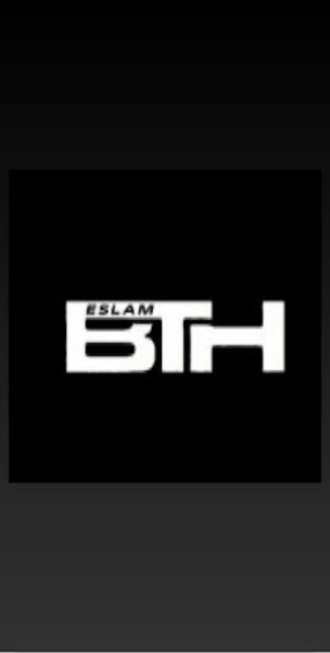 BTH QR Scanner - Preview 2