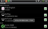 AirPin(LITE) screenshot 3