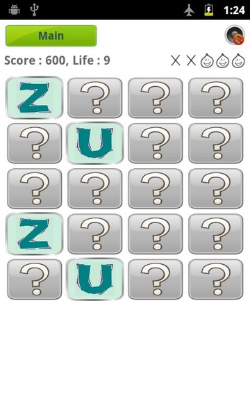 Memory Puzzle - Preview 2