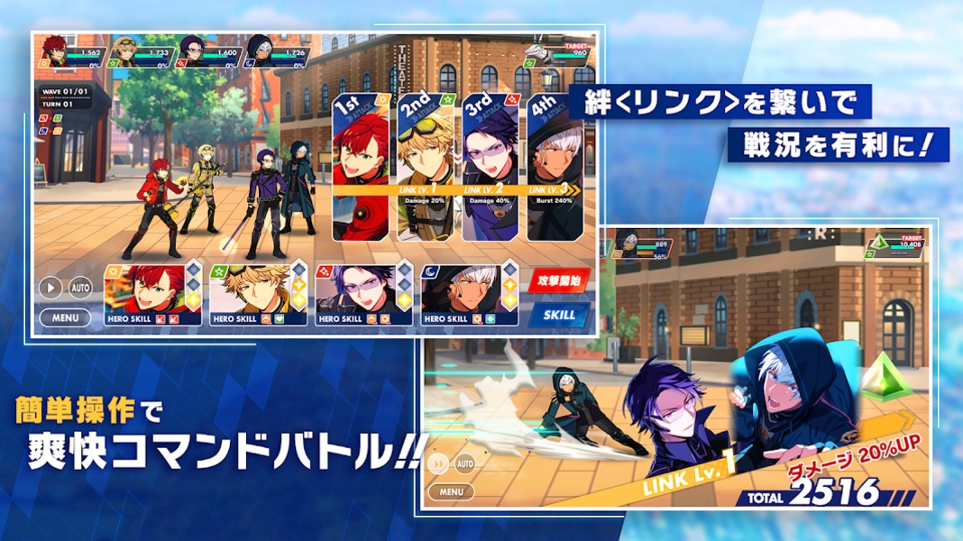 Helios Rising Heroes - Preview 3