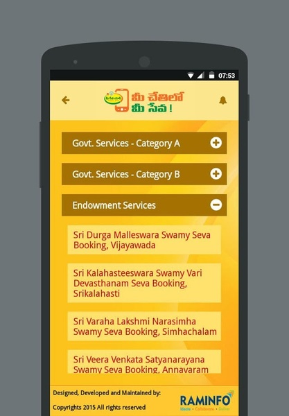 Mobile Meeseva - Preview 1