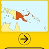 Super Countries! Geography Quiz screenshot 8