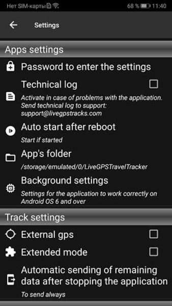 Live GPS Tracker - Preview 2