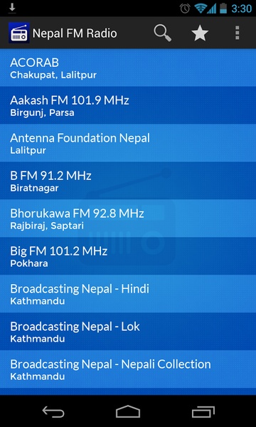 Nepal FM Radio - Preview 4