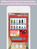 VendingMachine screenshot 3