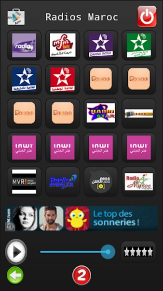 Radios Maroc - Preview 1