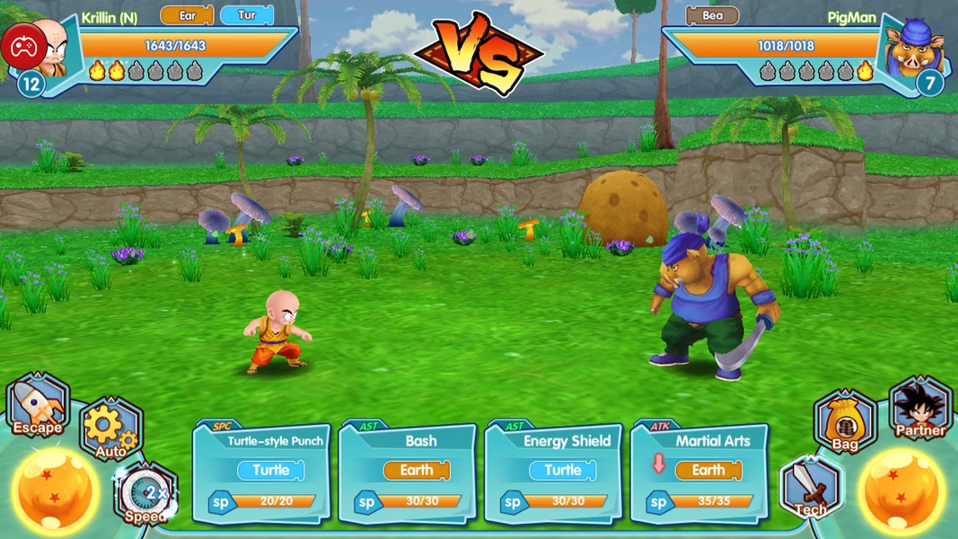 Dragon Ball: Fusion Fighter - Preview 1