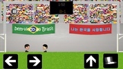 Head FootBall:World Cup 2014 screenshot 2