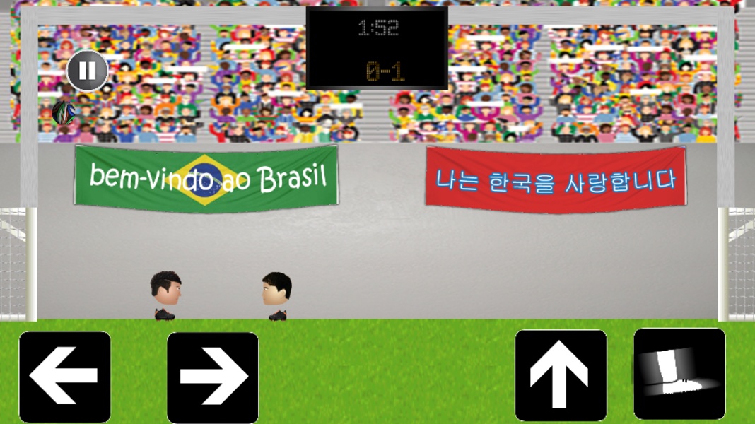 Head FootBall:World Cup 2014 - Preview 2