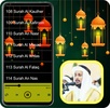 Fares Abbad Quran MP3 Offline screenshot 2