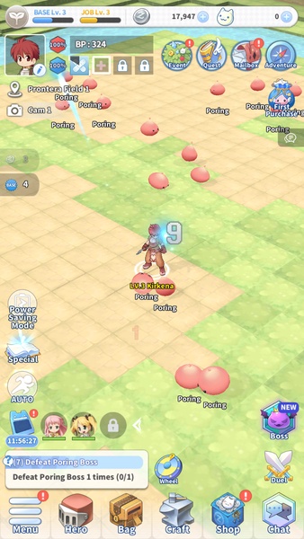 Ragnarok Labyrinth NFT - Preview 13
